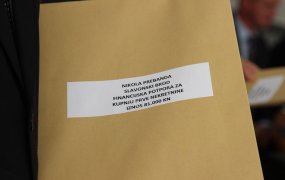 Dodjela kredita 2017.